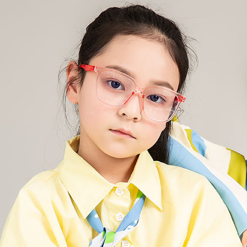 Anti Blue Light Kids Glasses S - Anti Blue Light Film recension och pris