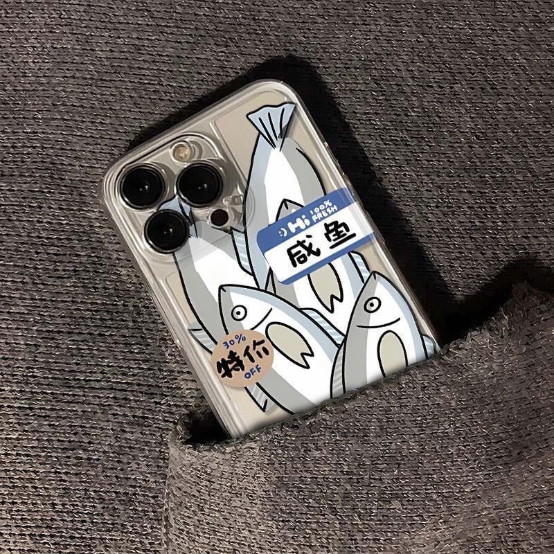 Discounted Salted Fish Phone C - Vivo Y28 recension och pris